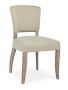 Bizzotto Maratriz Καρέκλα Υφασμάτινη Μπεζ 52x63x90