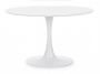 Bizzotto Bloom Τραπέζι Φαγητού Μεταλλικό/Mdf Λευκό Ø120x75