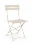 Bizzotto Yasmin Πτυσσόμενη Καρέκλα Εξωτερικού Χώρου Σαμπανί 42x48x81