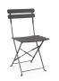 Bizzotto Yasmin Πτυσσόμενη Καρέκλα Εξωτερικού Χώρου Ανθρακί 42x48x81