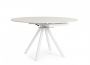 Bizzotto Rauni Επεκτεινόμενο Τραπέζι Φαγητού Μεταλλικό/Κεραμικό Λευκό 135x87x77 (Ø135x75)