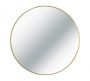 Zaros Καθρέπτης Τοίχου Αλουμινίου Στρογγυλός Χρυσός 75 Εκ. Κωδικός: JP105G