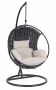 Bizzotto Galapagos Κρεμαστή Πολυθρόνα Εξωτερικού Χώρου Μαύρη/Γκρι 107x113x65