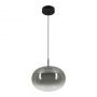 Zambelis Lights VITRO Φωτιστικό Οροφής Led Γυάλινο/Μεταλλικό Φιμέ/Μαύρο Ματ Φ28 Εκ. 2607