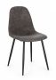 Bizzotto New Irelia Καρέκλα Υφασμάτινη Microfiber Γκρι 44x53x84