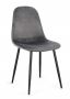 Bizzotto New Irelia Καρέκλα Βελούδινη Γκρι 44x53x84