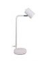 Inlight Επιτραπέζιο Φωτιστικό Μεταλλικό Λευκό 3015-WH