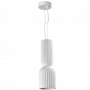 InLight Φωτιστικό Οροφής Γύψινο Λευκό 4101-White