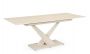 Bizzotto Johannes Επεκτεινόμενο Τραπέζι Φαγητού Μεταλλικό/Κεραμικό Ιβουάρ 160-200x90x75