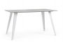 Bizzotto Arjeta Τραπέζι Φαγητού Μεταλλικό/Κεραμικό Λευκό 140x80x76
