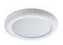 InLight Πλαφονιέρα Led Γύψινη Λευκή Φ40 Εκ. 42054-White