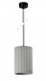 InLight Φωτιστικό Οροφής Γύψινο Γκρι 4062-Gray