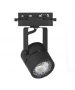 Inlight Σποτ Για Μονοφασική Ράγα GU10 Μαύρο T00600-BL