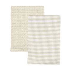 Estia Πετσέτες Κουζίνας Piccolo Βαμβακερές Μπεζ Σετ 2 Τμχ 45x65 Εκ.