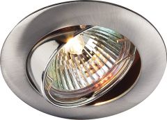 SUNLIGHT ΧΩΝΕΥΤΟ ΣΠΟΤ ΟΡΟΦΗΣ ΜΕΤΑΛΛΙΚΟ ΝΙΚΕΛ ΜΑΤ LN 129A-B SN