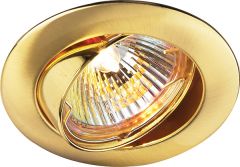 SUNLIGHT ΧΩΝΕΥΤΟ ΣΠΟΤ ΟΡΟΦΗΣ ΜΕΤΑΛΛΙΚΟ ΧΡΥΣΟ LN 129A-B SG