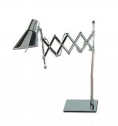 ZAROS ΕΠΙΤΡΑΠΕΖΙΟ ΦΩΤΙΣΤΙΚΟ ΜΕΤΑΛΛΙΚΟ ΑΣΗΜΙ 65 ΕΚ. ΚΩΔΙΚΟΣ: KR258