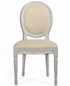 ZAROS ΚΑΡΕΚΛΑ "LOUIS" ΑΝΟΙΧΤΟ ΓΚΡΙ 50Χ56Χ94 ΚΩΔΙΚΟΣ: EP372