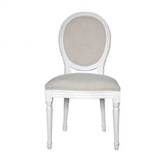 ZAROS ΚΑΡΕΚΛΑ LOUIS ΞΥΛΙΝΟ ΛΕΥΚΟ 50X56X94 ΚΩΔΙΚΟΣ: EP372-W