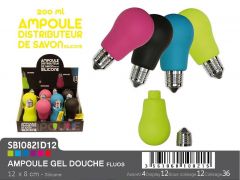 ESPIEL ΝΤΙΣΠΕΝΣΕΡ ΚΡΕΜΟΣΑΠΟΥΝΟΥ "ΛΑΜΠΑ" A4/D12/I12/M36 ΚΩΔΙΚΟΣ: SB10821D12