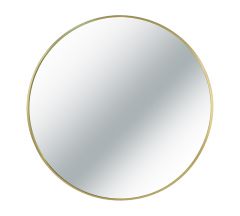 Zaros Καθρέπτης Τοίχου Αλουμινίου Στρογγυλός Χρυσός 75 Εκ. Κωδικός: JP105G