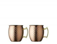 Lyngby Glas Κούπες Μεταλλικές Σετ 2 Τμχ 10 Εκ. 550 ml - Moscow Mule Copper
