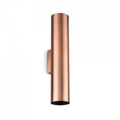 Ideal Lux Δίφωτη Απλίκα Μεταλλική Χάλκινο 30 Εκ. Look Ap2 Round