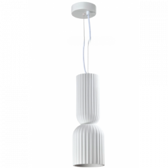 InLight Φωτιστικό Οροφής Γύψινο Λευκό 4101-White