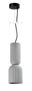 InLight Φωτιστικό Οροφής Γύψινο Γκρι 4101-Gray