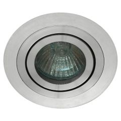 Viokef Μοντέρνο Χωνευτό Σποτ Αλουμινίου Richard 4106400