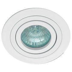 Viokef Μοντέρνο Χωνευτό Σποτ Αλουμινίου Λευκό Richard 4106401