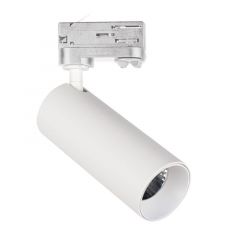 Viokef Σποτ Μεταλλικό Λευκό Reeds Track 4184200