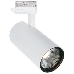 Viokef Σποτ Led Αλουμινίου Λευκό Nestor Track 4214700