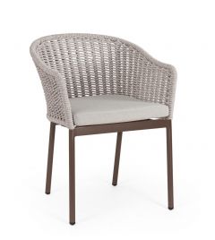 Bizzotto Salines Καρέκλα Αλουμινίου Καφέ 57x58x78