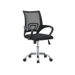 Click Καρέκλα Γραφείου Υφασμάτινη Μαύρη 54x53x88/98 Κωδικός: 6-50-592-0015