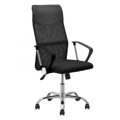 Click Καρέκλα Γραφείου Υφασμάτινη Μαύρη 60x55x105/115 Κωδικός: 6-50-592-0029