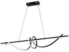 Viokef Φωτιστικό Οροφής Ράγα Led Μεταλλικό Μαύρο Claudia 4291400