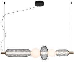 Viokef Φωτιστικό Οροφής Ράγα Led Μεταλλικό Μαύρο 113 Εκ. Margot 4311600