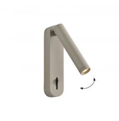 Viokef Φωτιστικό Τοίχου  Μεταλλικό Μπεζ 16,5 Εκ. Abriel 4329301