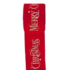 Iliadis Κορδ.βελουδο Lux Κοκκινο-Χρυσο 8Cmx9 Merry Christmas 