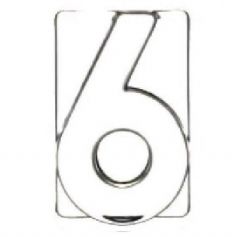 ESPIEL ΑΡΙΘΜΟΣ ΕΞΙ 7Χ3Χ11 ΚΩΔΙΚΟΣ: MAT6