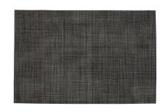 ESPIEL ΣΟΥΠΛΑ PU ΣΚΟΥΡΟ ΓΚΡΙ 45X30 ΚΩΔΙΚΟΣ: PUL106K6