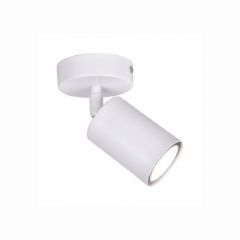 Inlight Μονόφωτο Σποτ Μεταλλικό Λευκό 9086-1