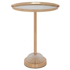 Iliadis Δίσκος Με Καθρέπτη Μεταλλικός Χρυσός Φ30x40 Εκ. 