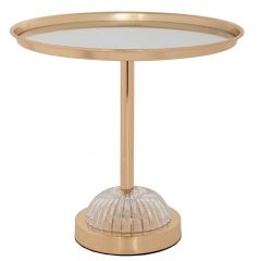 Iliadis Δίσκος Με Καθρέπτη Μεταλλικός Χρυσός Φ30x29 Εκ. 