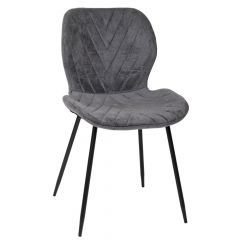 Iliadis Καρεκλα Τραπεζαριας Elm Enclave Με Γκρι Αναγλυφο Υφασμα And Μαυρο Μεταλλικο Σκελετο 46Χ52Χ84Εκ 