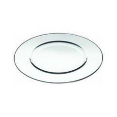 ESPIEL ΣΤΡΟΓΓΥΛΗ ΠΙΑΤΕΛΑ ΣΕΤ 2 ΤΕΜΑΧΙΩΝ 23 ΕΚ. ΚΩΔΙΚΟΣ: FD68027