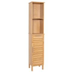 MRSHome Έπιπλο Ξύλινο Natural 35x26x173 Εκ.