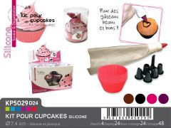 ESPIEL ΣΕΤ ΚΟΡΝΕ ΚΑΙ 6 ΦΟΡΜΑΚΙΑ ΣΙΛΙΚΟΝΗΣ A4/D24/I24/M48 ΚΩΔΙΚΟΣ: KP5029A4