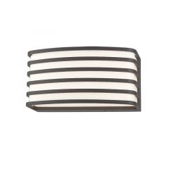 Zambelis Lights Απλίκα Εξωτερικού Χώρου Καφέ E275